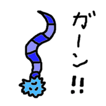 omamemob sticker #3266873