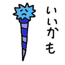 omamemob sticker #3266874