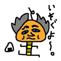 omamemob sticker #3266877