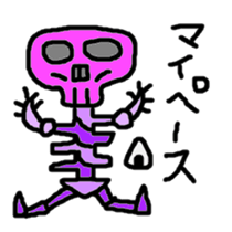 omamemob sticker #3266878