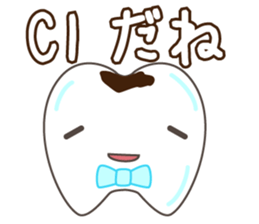 Sticker for exclusive use of the dentist sticker #3266925