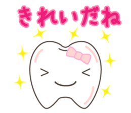 Sticker for exclusive use of the dentist sticker #3266929