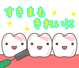 Sticker for exclusive use of the dentist sticker #3266931