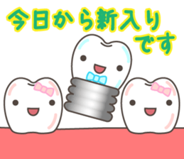 Sticker for exclusive use of the dentist sticker #3266933