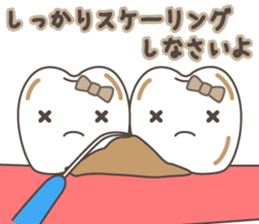 Sticker for exclusive use of the dentist sticker #3266934