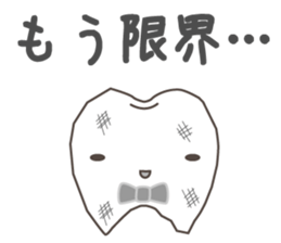 Sticker for exclusive use of the dentist sticker #3266937