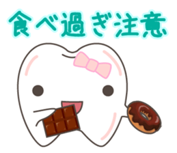 Sticker for exclusive use of the dentist sticker #3266939