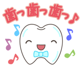 Sticker for exclusive use of the dentist sticker #3266942