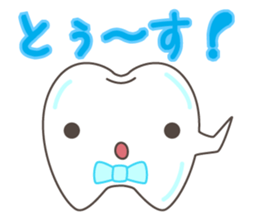 Sticker for exclusive use of the dentist sticker #3266943