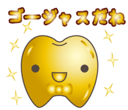 Sticker for exclusive use of the dentist sticker #3266944