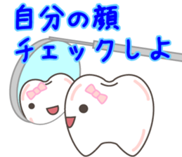 Sticker for exclusive use of the dentist sticker #3266945