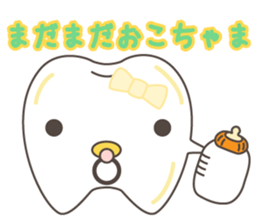 Sticker for exclusive use of the dentist sticker #3266948