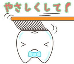 Sticker for exclusive use of the dentist sticker #3266951