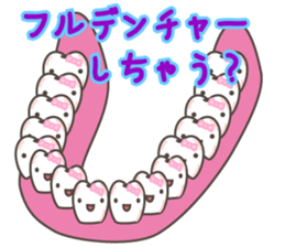 Sticker for exclusive use of the dentist sticker #3266952