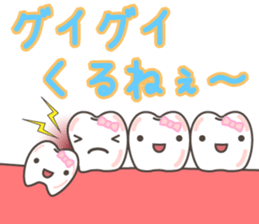 Sticker for exclusive use of the dentist sticker #3266955