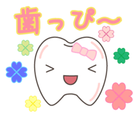 Sticker for exclusive use of the dentist sticker #3266957