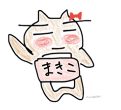 HARAMAKI MAKIO sticker #3267050