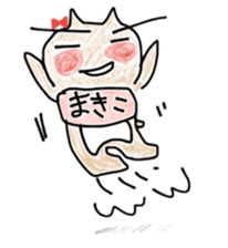 HARAMAKI MAKIO sticker #3267055