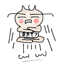 HARAMAKI MAKIO sticker #3267063