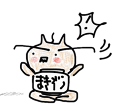 HARAMAKI MAKIO sticker #3267076