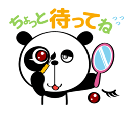 Daily "PANDA GIRL" sticker #3267202