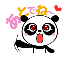 Daily "PANDA GIRL" sticker #3267205