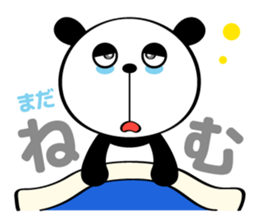 Daily "PANDA GIRL" sticker #3267207