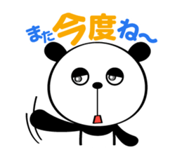 Daily "PANDA GIRL" sticker #3267209