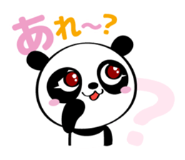 Daily "PANDA GIRL" sticker #3267211