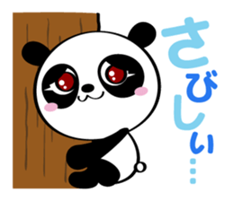 Daily "PANDA GIRL" sticker #3267212
