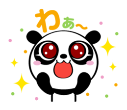 Daily "PANDA GIRL" sticker #3267213
