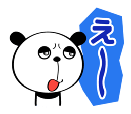 Daily "PANDA GIRL" sticker #3267214
