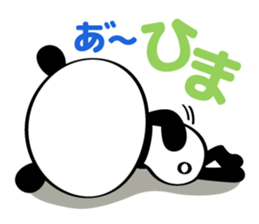 Daily "PANDA GIRL" sticker #3267216