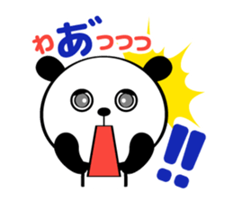 Daily "PANDA GIRL" sticker #3267217