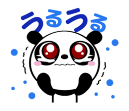 Daily "PANDA GIRL" sticker #3267219