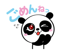 Daily "PANDA GIRL" sticker #3267220