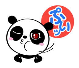 Daily "PANDA GIRL" sticker #3267221
