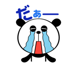 Daily "PANDA GIRL" sticker #3267223