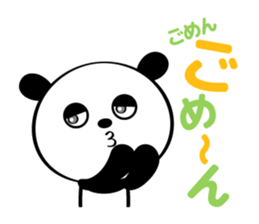 Daily "PANDA GIRL" sticker #3267224