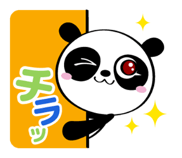 Daily "PANDA GIRL" sticker #3267226