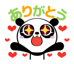 Daily "PANDA GIRL" sticker #3267227