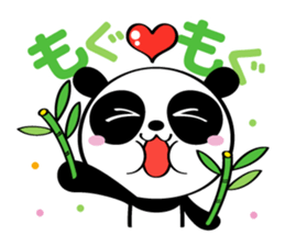 Daily "PANDA GIRL" sticker #3267228