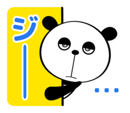 Daily "PANDA GIRL" sticker #3267230