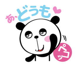 Daily "PANDA GIRL" sticker #3267231