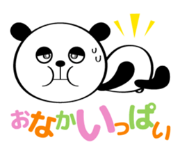 Daily "PANDA GIRL" sticker #3267232