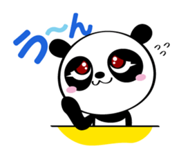 Daily "PANDA GIRL" sticker #3267234