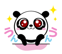 Daily "PANDA GIRL" sticker #3267235