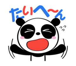 Daily "PANDA GIRL" sticker #3267236