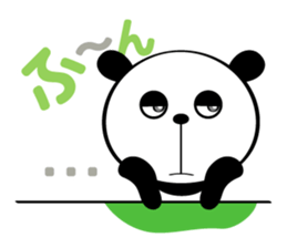 Daily "PANDA GIRL" sticker #3267239