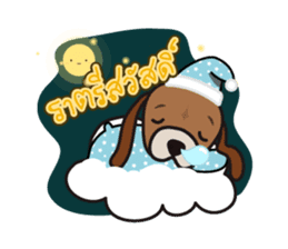 Mo sticker #3267300